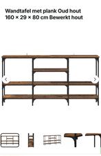 Wandtafeltje NIEUW !! VidaXL, Ophalen, Nieuw