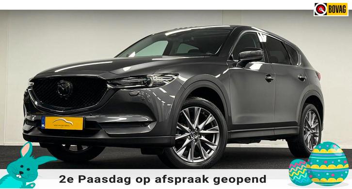 Mazda CX-5 2.5 SkyActiv-G 194 4WD AWD Signature*Trekhaak*Ope, Auto's, Mazda, Bedrijf, Te koop, CX-5, 360° camera, ABS, Achteruitrijcamera