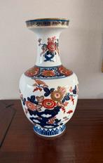 Gold Imari vaas, Antiek en Kunst, Antiek | Vazen, Ophalen of Verzenden
