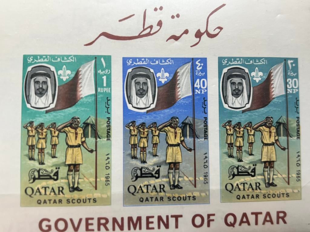 Scouting, Qatar 1965 ongetand, Ophalen of Verzenden, Postfris, Midden-Oosten