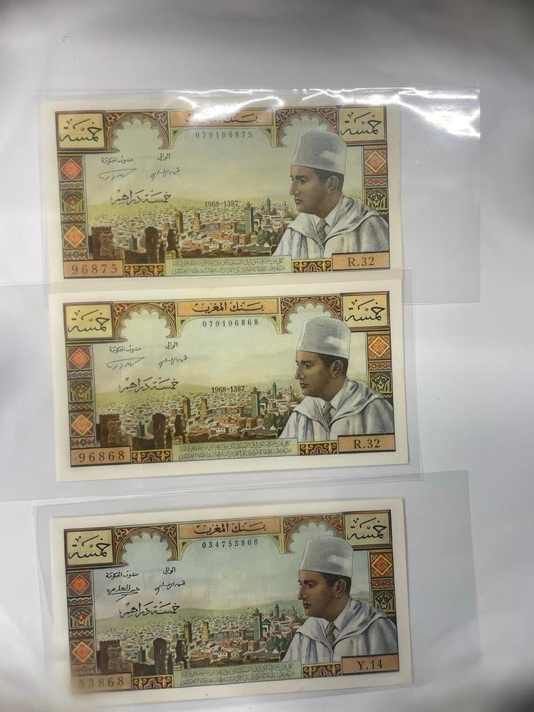 Set van 3 Marokkaanse bankbiljetten - 5 Dirham, Ophalen of Verzenden, Overige landen, Setje