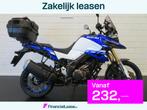 Suzuki V-Strom DL 1050 NIEUWSTAAT!, Motoren, Motoren | Suzuki, Bedrijf, Toermotor, 1037 cc