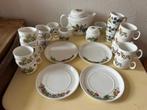 Marjolein Bastin 'Libelle' serviescollectie, Keramiek, Ophalen of Verzenden, Zo goed als nieuw, Wedgwood