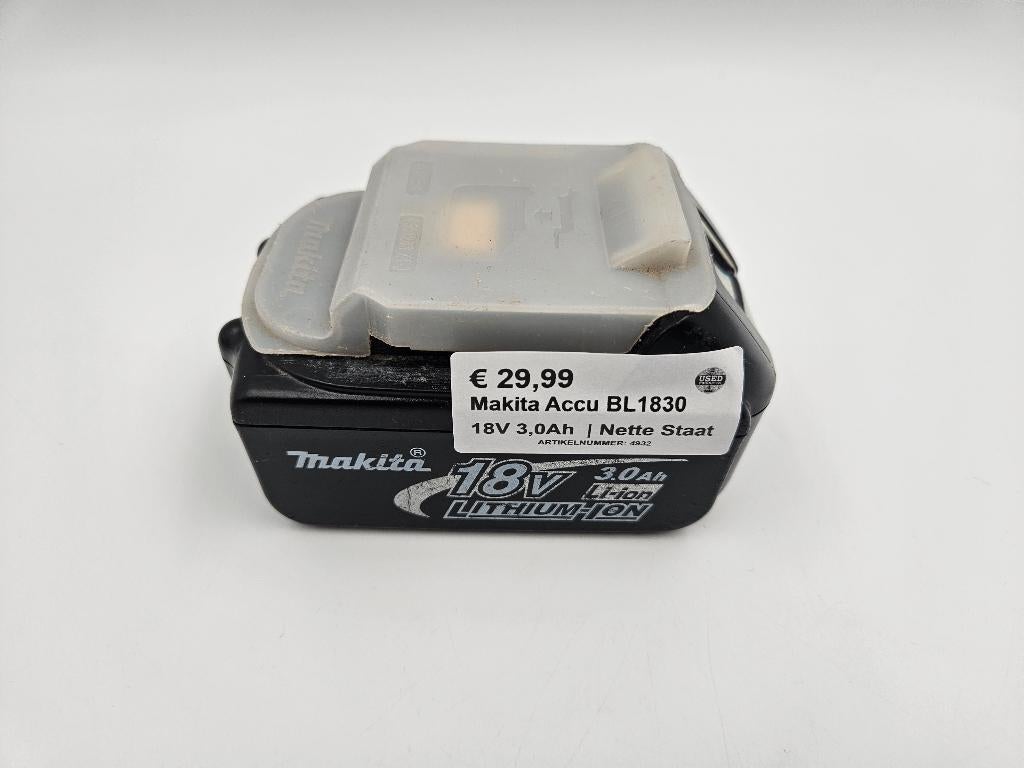 accu, Auto-onderdelen, Accu's en Toebehoren, Nieuw, Ophalen of Verzenden