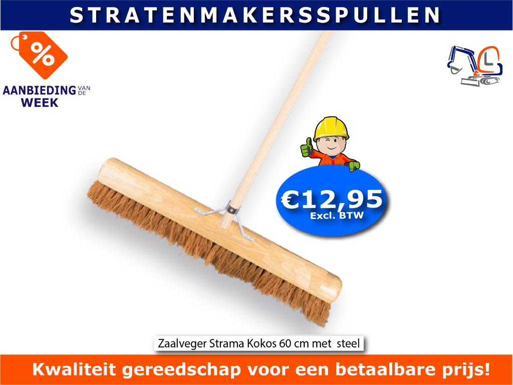 Zaalveger Strama Kokos 60 cm met steel, Ophalen of Verzenden, Nieuw, Bezem