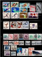 Polen, diversen gestempeld  (002), Verzenden, Polen, Gestempeld