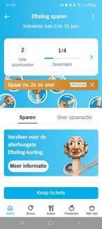2 AH Efteling spaarkaarten, Tickets en Kaartjes, Kortingsbon, Pretpark