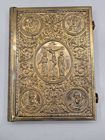 Massief (.925) zilveren bijbel groot formaat, Griekse taal beschikbaar voor biedingen