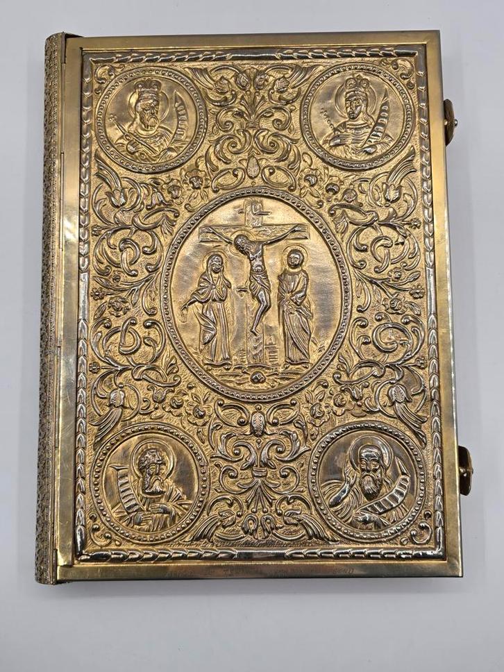 Massief (.925) zilveren bijbel groot formaat, Griekse taal, Antiek en Kunst, Antiek | Goud en Zilver, Goud, Zilver, Ophalen of Verzenden