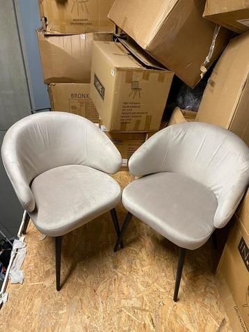 Nieuw-Stoel-Eetkamerstoelen Set van 2-Beige beschikbaar voor biedingen