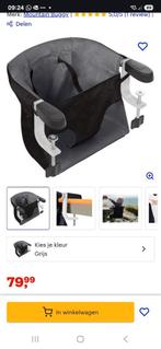 Mountain Buggy - Kinderstoel - Pod - Baby Eetstoel - Tafelha, Ophalen, Gebruikt