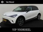 smart #1 Pro+ / Stoelverwarming / 360Graden-Camera / Elektri, Auto's, Smart, Automaat, 27 €/maand, Achterwielaandrijving, Gebruikt