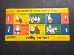 Postzegelvel NVPH 2370 2005 - Kinderzegels, Postzegels en Munten, Postzegels | Nederland, Ophalen of Verzenden, Na 1940, Gestempeld
