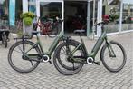 Amslod Eton E-MD l Bafang M420 l 600wh l 51 & 51 cm