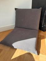 Muji Floor Chair, Huis en Inrichting, Fauteuils, Ophalen, Zo goed als nieuw, 100 tot 125 cm, Minder dan 50 cm