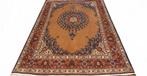MOUD Perzische tapijten 323x220/Vloerkleed/Kelim/Oosters/mat, 200 cm of meer, 150 tot 200 cm, Rechthoekig, Ophalen of Verzenden