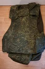 Russisch Leger 6b23 Reproduktie, Verzamelen, Ophalen of Verzenden, Landmacht, Azië, Kleding of Schoenen