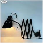 Oude Bauhaus schaarlamp geëmailleerde kap, Lamp Wandlamp, Gebruikt, Ophalen of Verzenden, Nb, Nb