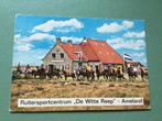 Ruitersport centrum de Witte Reep, Ameland, Verzamelen, Ansichtkaarten | Nederland, Ophalen of Verzenden, 1960 tot 1980, Waddeneilanden
