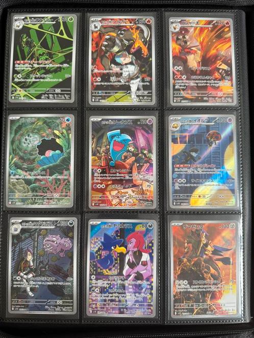 Glory of Team Rocket Masterset - 93% compleet, Hobby en Vrije tijd, Verzamelkaartspellen | Pokémon, Nieuw, Meerdere kaarten, Ophalen of Verzenden
