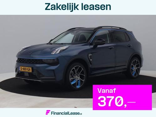 Lynk & Co 01 1.5 Plug-in Hybrid | 360° | NLD AUTO, Auto's, Lynk & Co, Bedrijf, Lease, Financial lease, 360° camera, ABS, Adaptive Cruise Control
