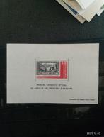 Andorra Postzegel - Primera Exposició Oficial, Ophalen of Verzenden