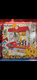 Pokemon grijpmachine, Ophalen of Verzenden, Nieuw