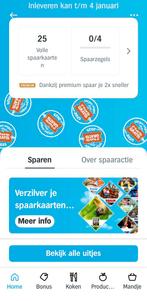 AH Uitjes Zegels / 25 volle spaarkaarten / digitaal, Drie personen of meer, Kortingsbon, Pretpark