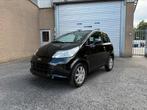 JDM Aloes brommobiel 45KM / ZWART / Yanmar / GRATIS BEZORGD!, Ophalen, Gebruikt, Overige merken