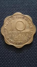10 cent 1975 Ceylon, Postzegels en Munten, Munten | Azië, Ophalen of Verzenden, Centraal-Azië, Losse munt