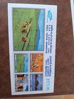 Sri Lanka: mi. B 29. 10 jaar Wereld Toeristen organisatie., Postzegels en Munten, Postzegels | Azië, Ophalen of Verzenden, Zuid-Azië