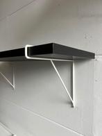2 Ikea BERGSHULT / PERSHULT Wall shelf’s, Huis en Inrichting, Ophalen, Nieuw