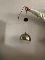 Ronde hanglamp kwantum, Huis en Inrichting, Lampen | Hanglampen, Ophalen, Zo goed als nieuw, Minder dan 50 cm