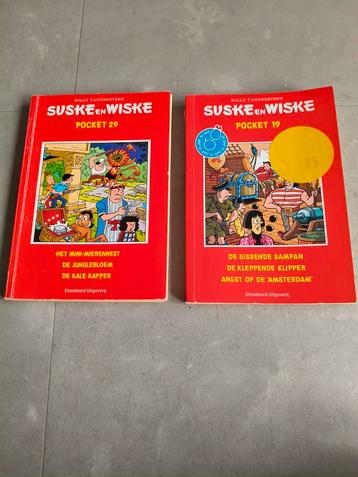 Suske en wiske bundel van 2  beschikbaar voor biedingen