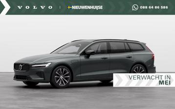 Volvo V60 2.0 T6 Plug-in hybrid AWD Plus Dark | 2026 | Loung beschikbaar voor biedingen