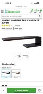 Intratuin wandplank hout bruin, Ophalen of Verzenden, Zo goed als nieuw