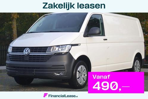 VW T6 Transporter 2.0 TDi (110 kW) Kastenwagen, Auto's, Bestelauto's, Bedrijf, Lease, Financial lease, ABS, Airbags, Airconditioning