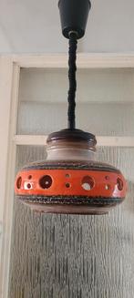 Retro lamp, Ophalen of Verzenden