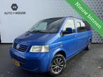 Volkswagen TRANSPORTER TDI 96 KW 130Pk Hefdak Buscamper NAP, Caravans en Kamperen, Buscamper of Camperbus, Volkswagen, Tot en met 2