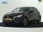 Mazda 2 1.5 Skyactiv-G GT-M NAVI| Stoelverwarming | Keyless, Voorwielaandrijving, Stof, Gebruikt, 4 cilinders
