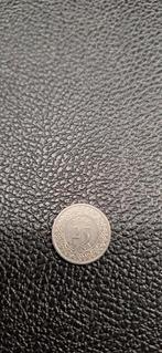 Suriname 25 cent 2009, Ophalen of Verzenden, Zuid-Amerika