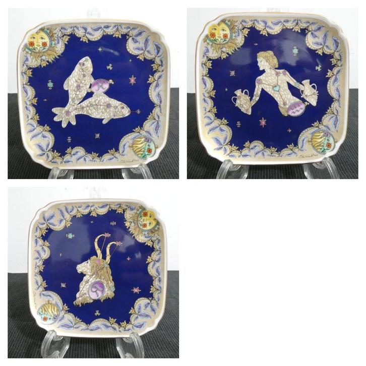 Hutschenreuther Tierkreisteller 3x - [1344], Antiek en Kunst, Antiek | Porselein, Ophalen