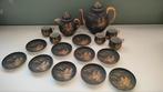 17-delig antiek servies, Kutani, Satsuma, Japan, zwart, dun, Antiek en Kunst, Ophalen of Verzenden