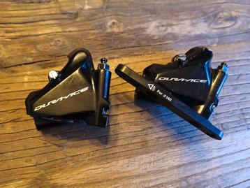 Shimano Dura Ace Remklauwen  beschikbaar voor biedingen