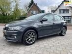 Volkswagen Polo 1.0 Comfortline Airco LM16 5 Drs PDC Leuk, 1025 kg, Gebruikt, Euro 6, Bedrijf