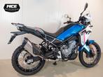CFMOTO 450 MT (bj 2025), Cfmoto, Bedrijf, Overig