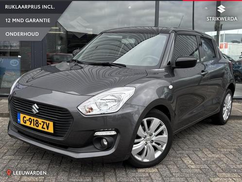 Suzuki Swift 1.2 Select Smart Hybrid Carplay/Airco/Cruise, Auto's, Suzuki, Te koop, Swift, ABS, Achteruitrijcamera, Airbags, Airconditioning