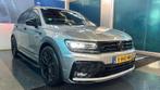 Volkswagen Tiguan 1.4 T 4 Motion R-line DSG Virtual Cockpit, Auto's, Automaat, 74 €/maand, 4 cilinders, 2000 kg