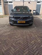 1ste  eigenaar!Volvo XC40 T5 hybride,262pk Geartronic 2020, Auto's, Volvo, 1800 kg, Euro 6, 179 pk, Zwart