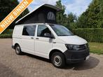 Volkswagen Transporter T6 OCV, Volkswagen, Bedrijf, Watertank (Schoon), Halve Treinzit